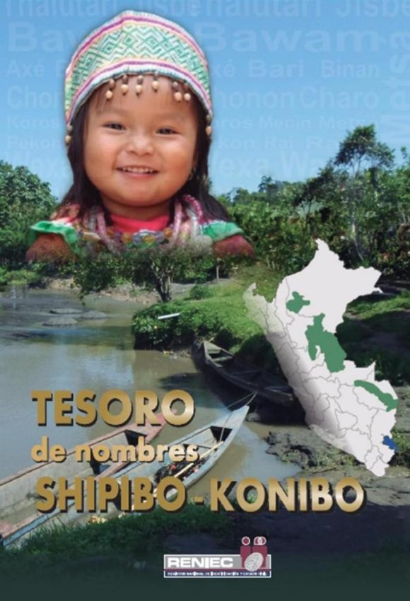 The new book by Professor Pilar Valenzuela translates to “Treasure of Names of the Shipibo-Konibo.”