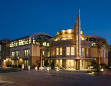 Dodge College at night.