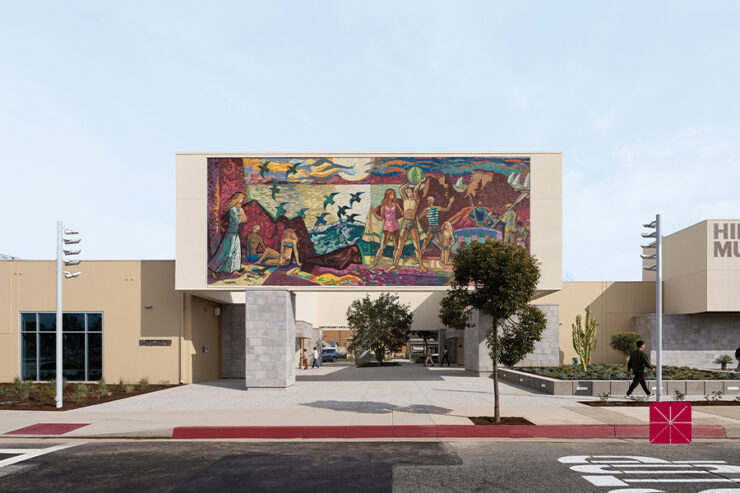 Exterior of the Hilbert Museum